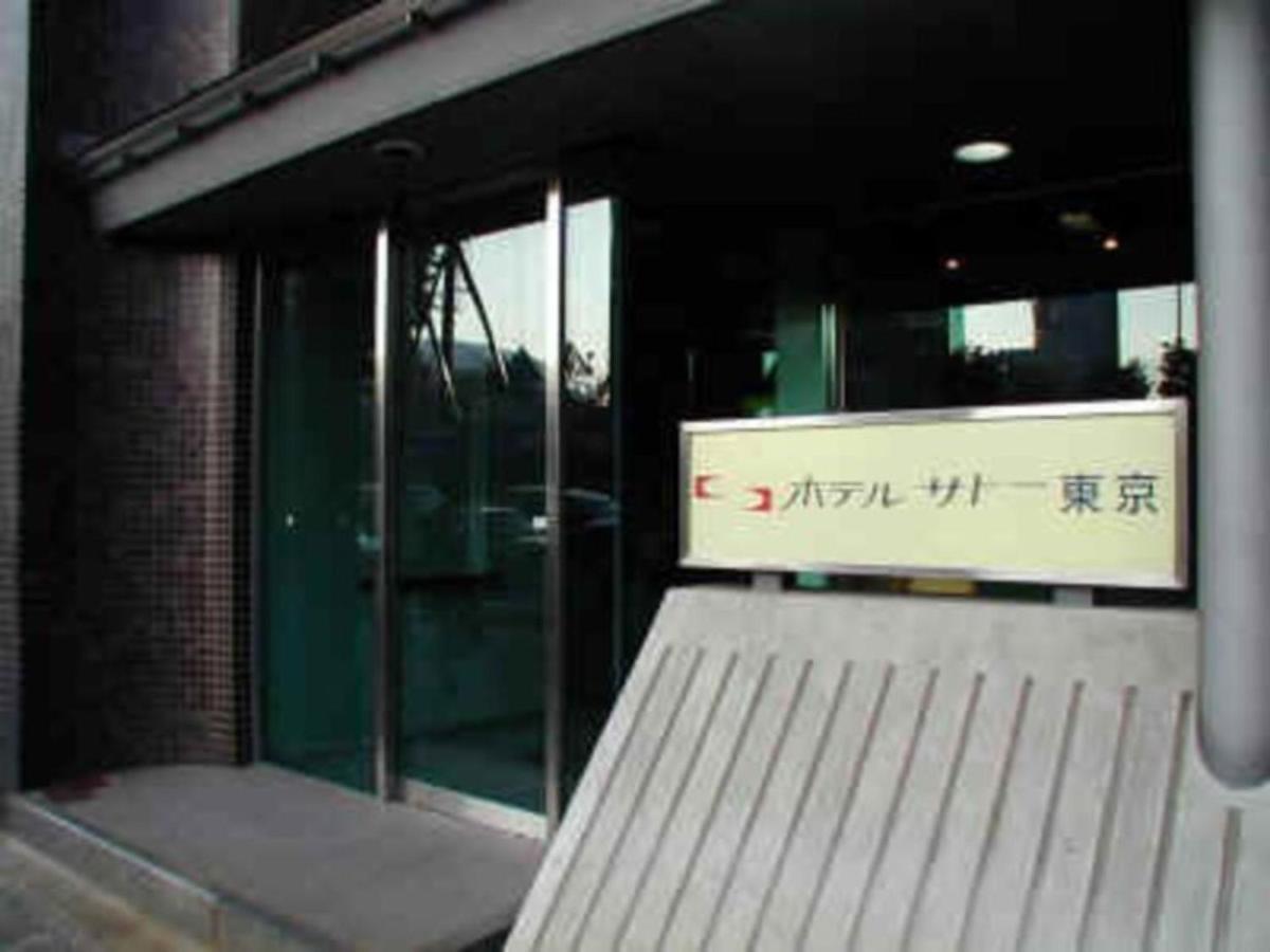 Hotell Sato - Vacation 04952v